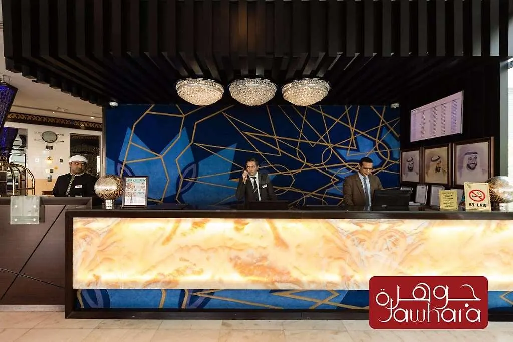The Park Hotel Formerly Dubai 4*,  Vereinigte Arabische Emirate
