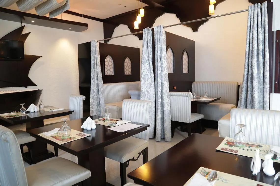 The Park Hotel Formerly Dubai 4*,