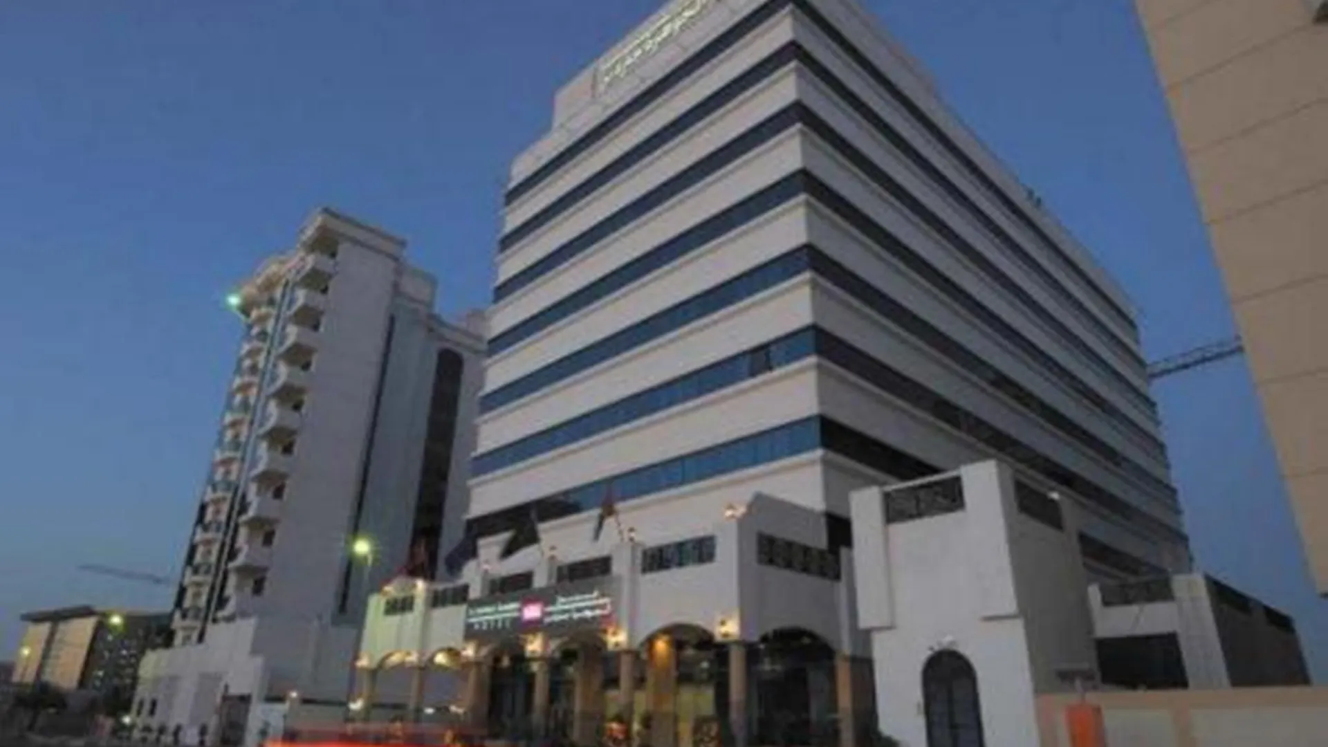 The Park Hotel Formerly Dubai