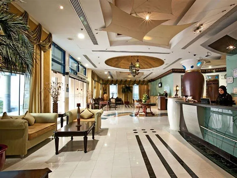 The Park Hotel Formerly Dubai