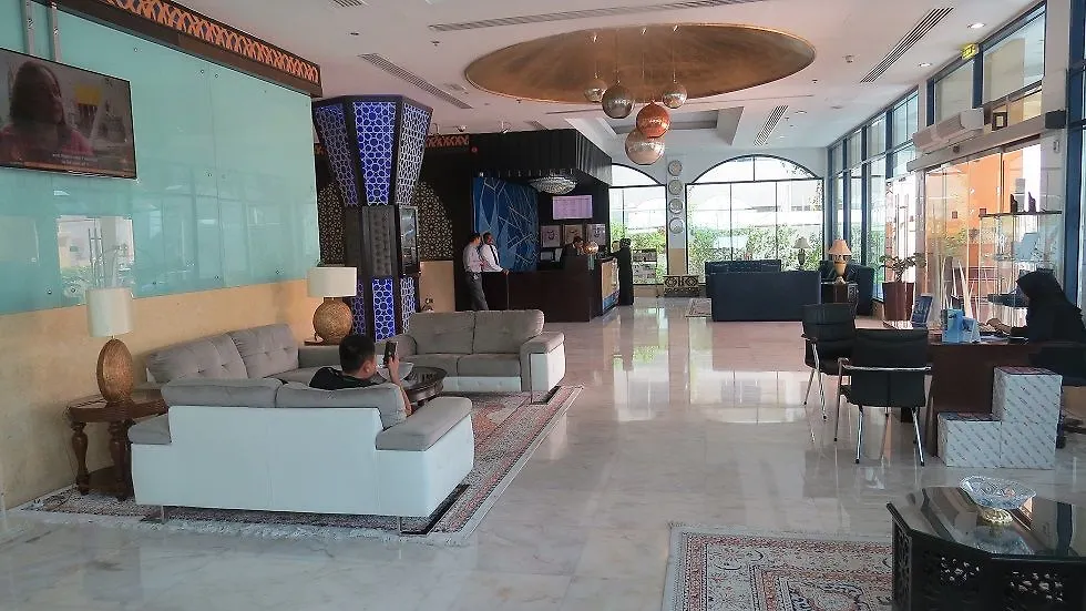 The Park Hotel Formerly Dubai