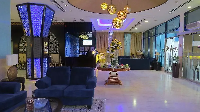 The Park Hotel Formerly Dubai