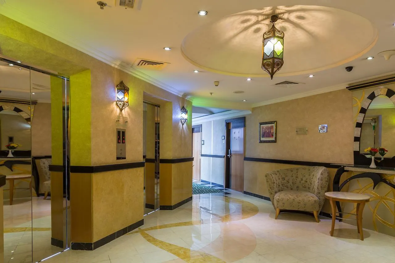 The Park Hotel Formerly Dubai