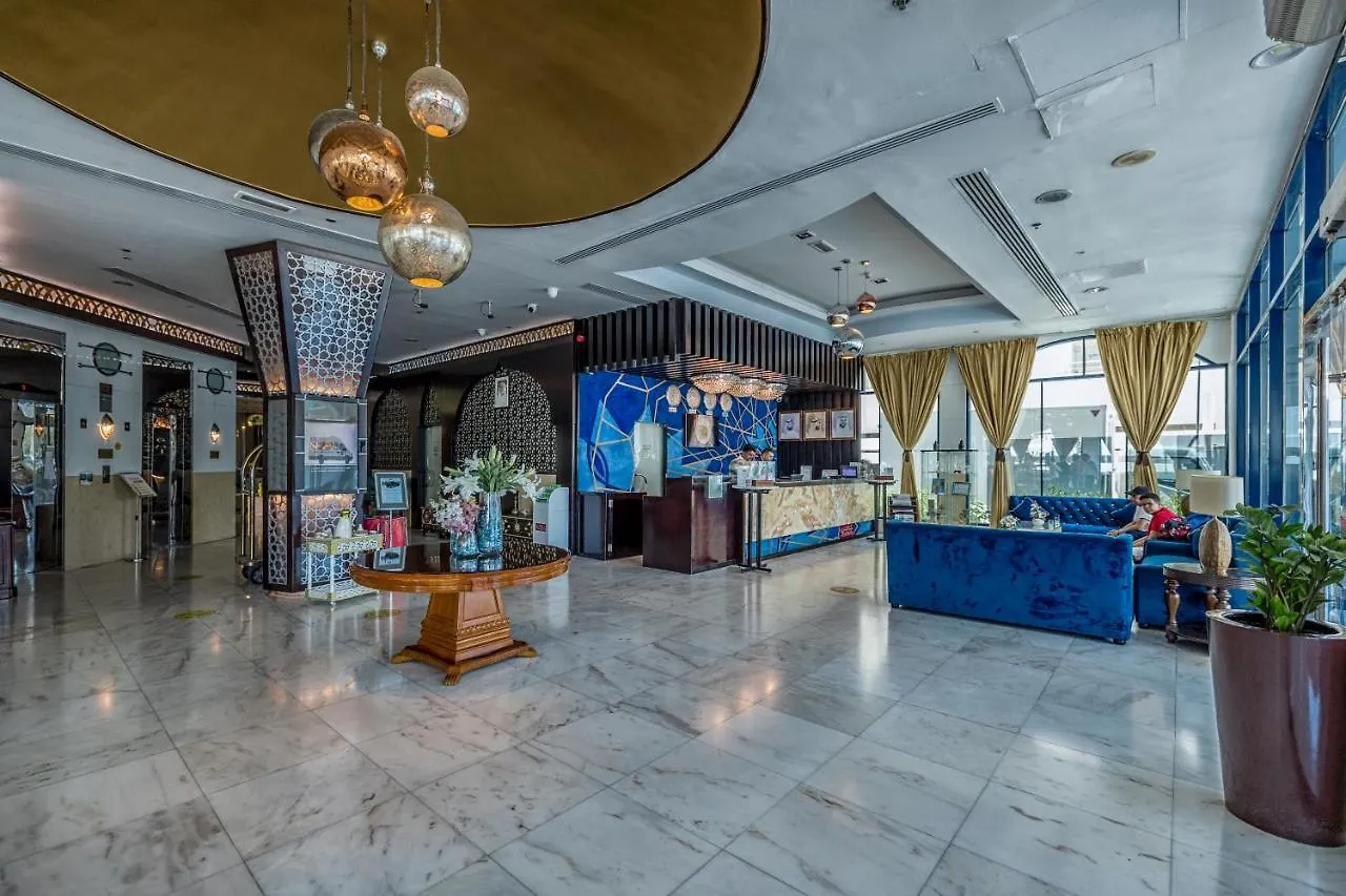 The Park Hotel Formerly Dubaj
