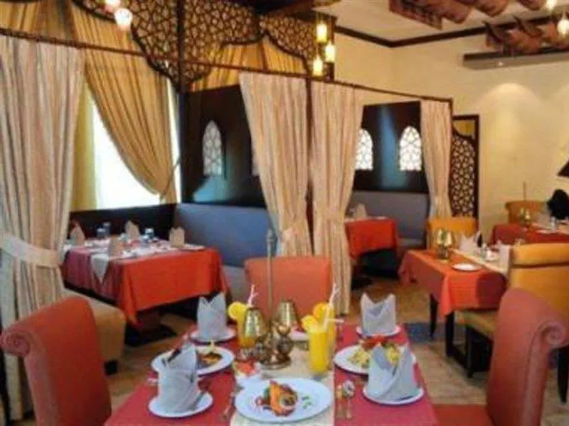 The Park Hotel Formerly Dubaj 4*,  Zjednoczone Emiraty Arabskie