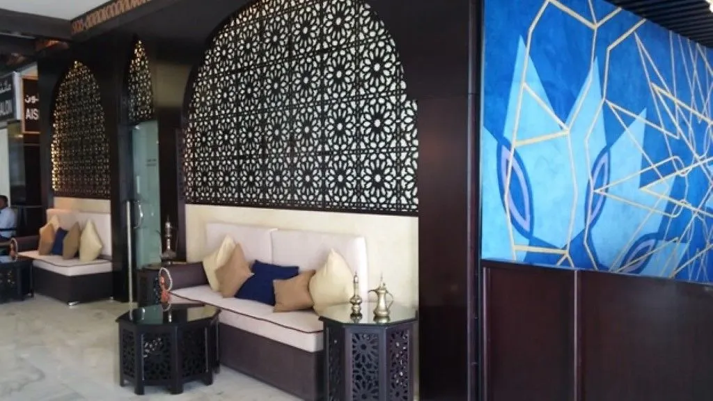The Park Hotel Formerly Dubaj 4*,